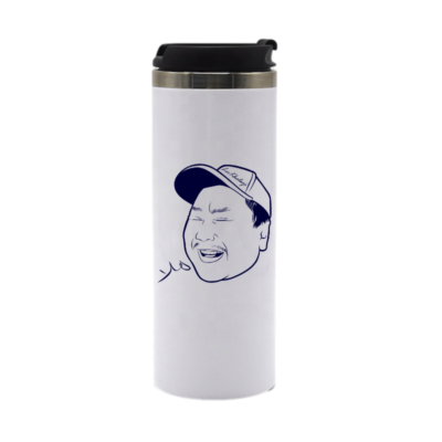 Stainless steel Lee Khaleeji travel tumbler