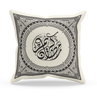 Pillow Ramadan Cover