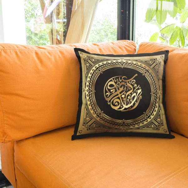 Pillow Ramadan Cover - Image 3