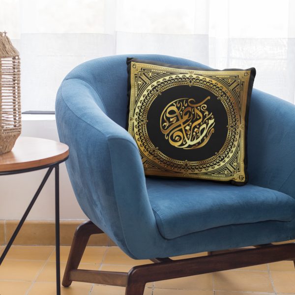 Pillow Ramadan Cover - Image 2