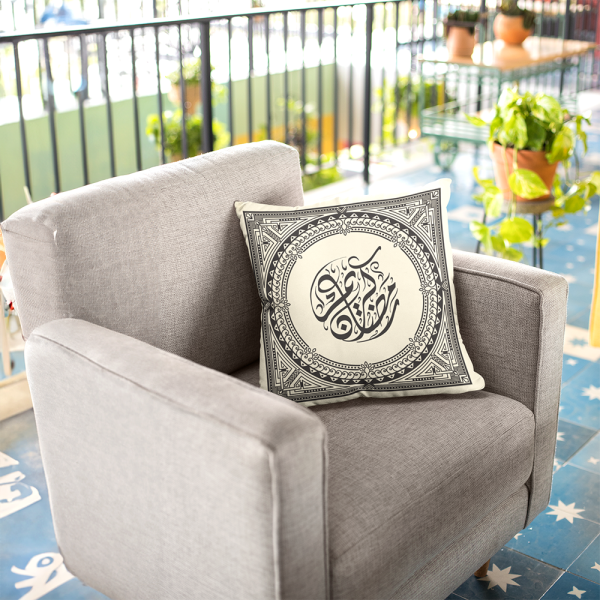 Pillow Ramadan Cover - Image 2